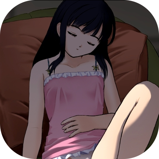 阳光下的真实冷狐汉化版