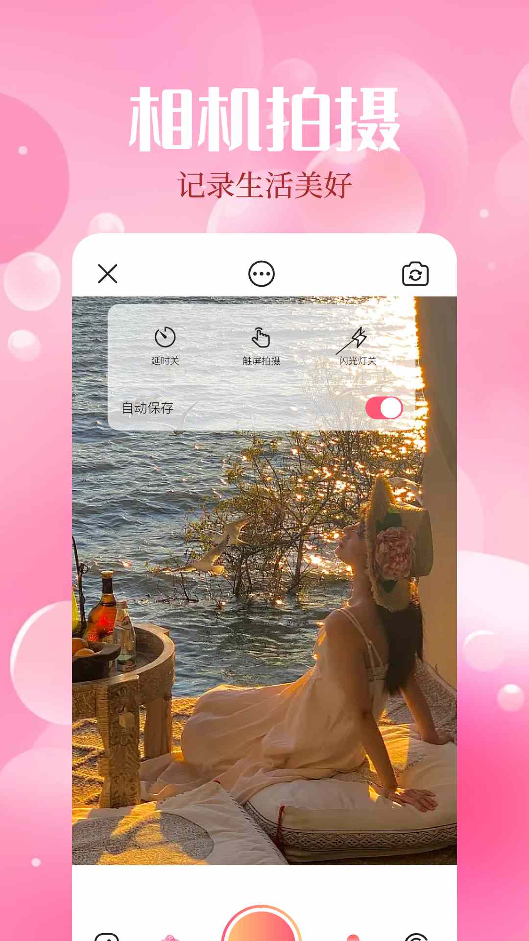 魅影(1)