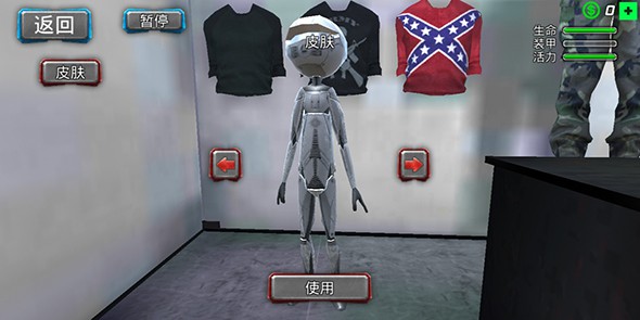 火柴人惊奇队长(2)
