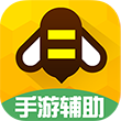 游戏蜂窝官网版正版