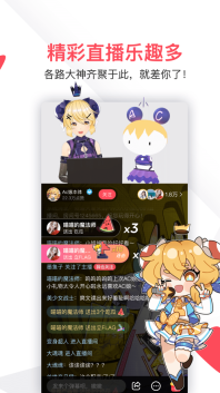 acfan黄化版(3)