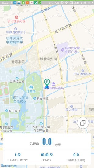 创高体育(1)
