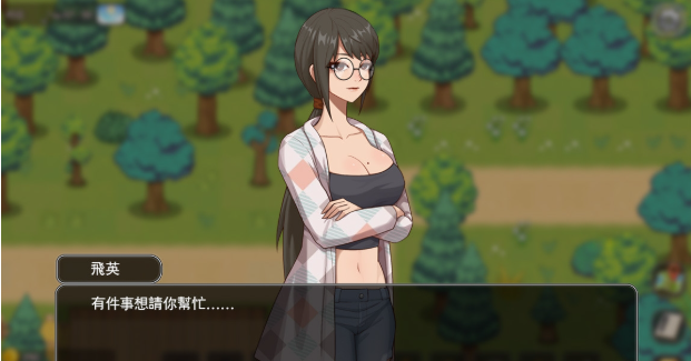 乡村狂想曲1.33GB(1)