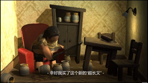 良子吃焖子(3)