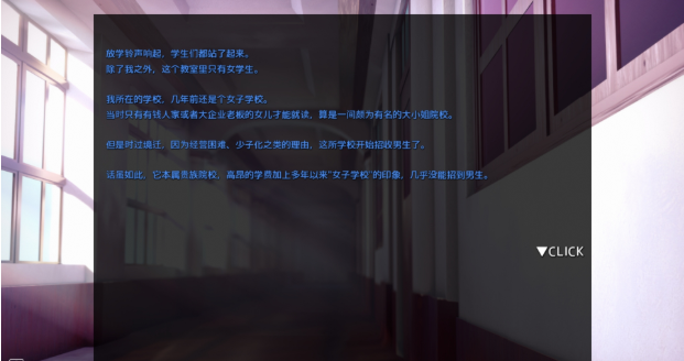 催眠(杰尼龟汉化组).APK.1(1)