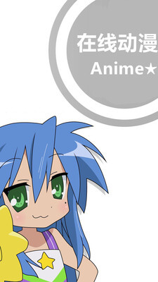 奇米奇米免费版图2