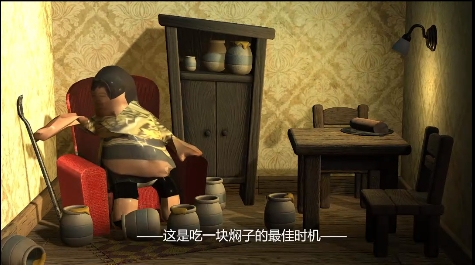 良子吃焖子(1)