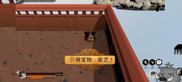 黑神话像素版义薄云天(1)