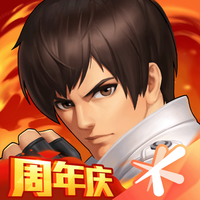 拳皇98終極之戰(zhàn)ol最新版