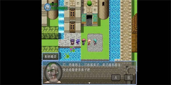 西游天团官网版图1