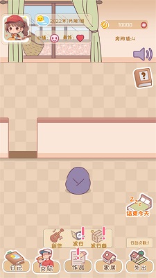 校园时光录(1)