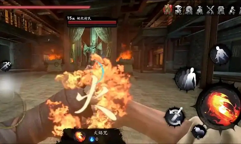 捕盗行纪最新版(3)