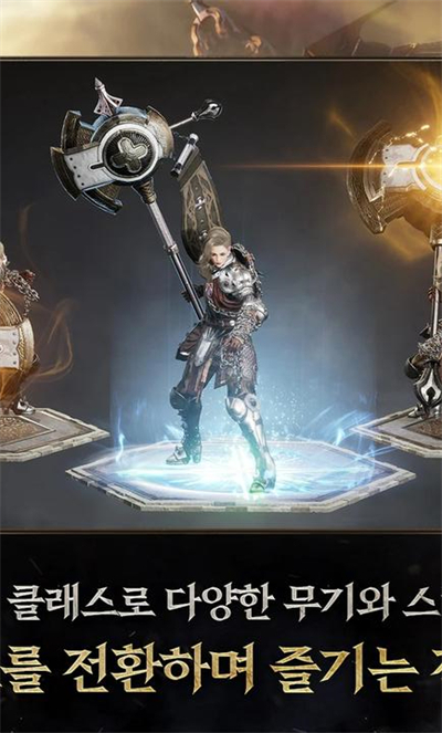 普拉西亚战记无广告版图1