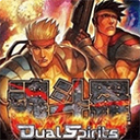 魂斗罗4双重灵魂安卓版