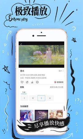 蘑菇视频(1)