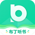 布丁听书TV版