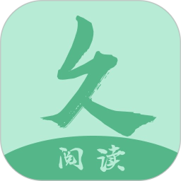 久久小说最新版