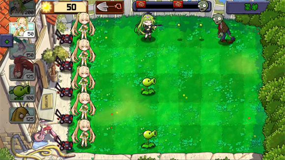 植物大战僵尸重植版(3)