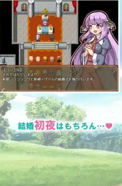 怀孕牧场:怀孕吧!1.1.0汉化版(1)