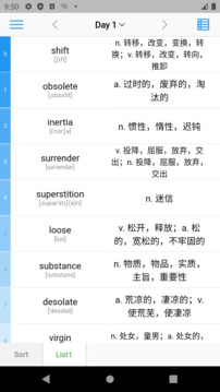 List背单词官网版