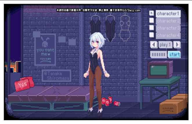 pixelbunny(2)