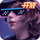 王牌竞速网易官网版