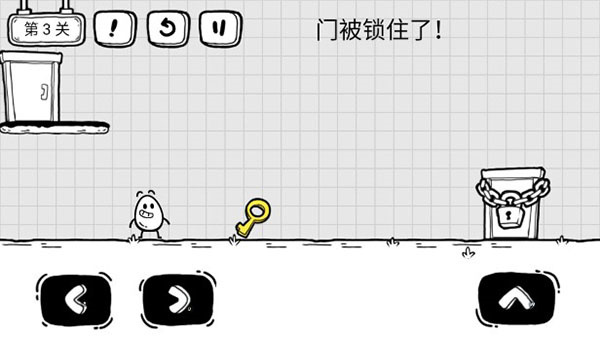 茶叶蛋大冒险最新版图3