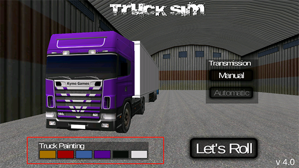 斯堪尼亚重卡驾驶模拟免费版截图2