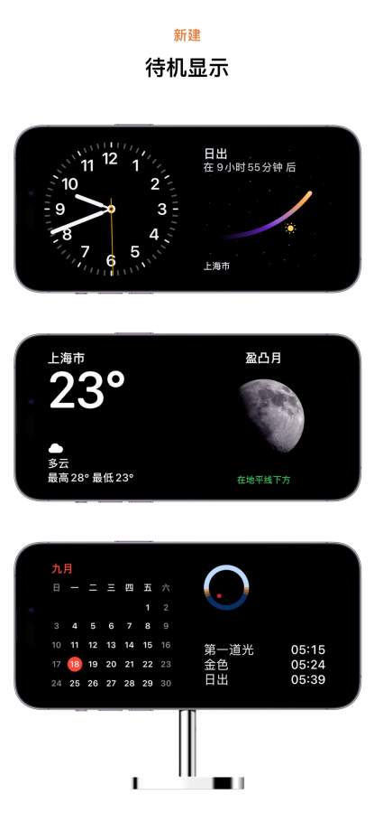 Lumy免费版(2)