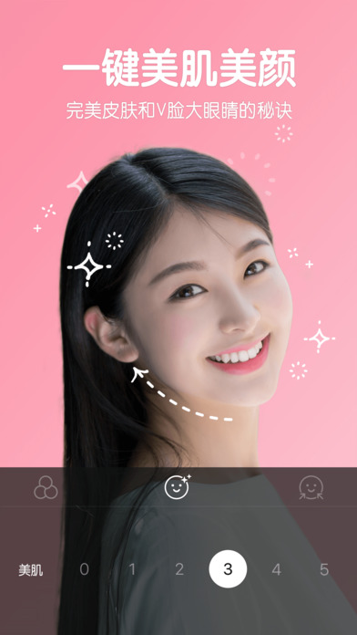 B612咔叽图4