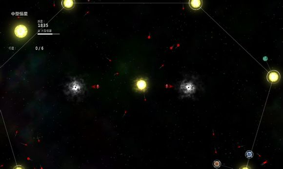 太阳系行星2图5