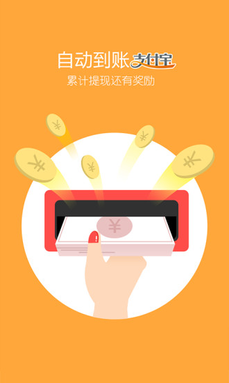 利趣网图5