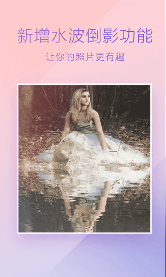 百度魔图(4)