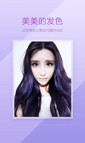 百度魔图(5)