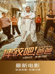 鲨鱼影视图4