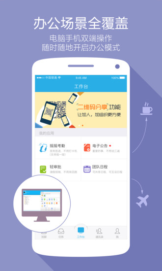 imo班聊图5