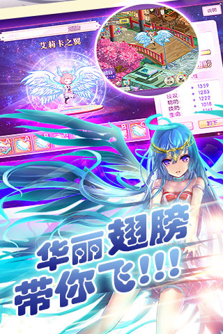 妹型杀器图5