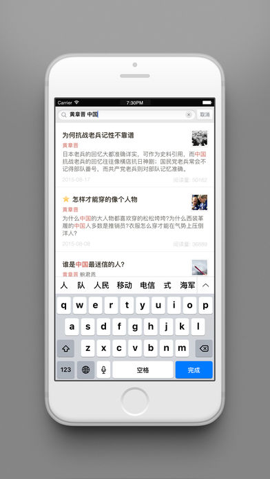 大象公会图2
