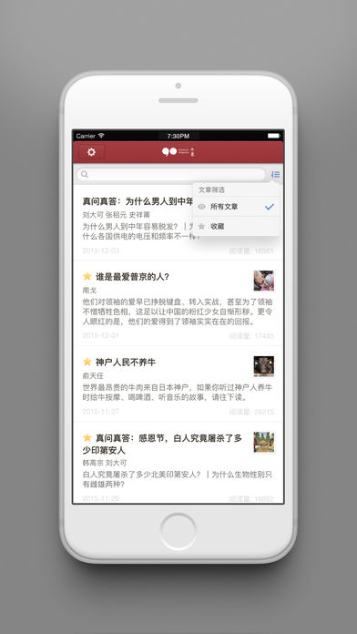 大象公会图3