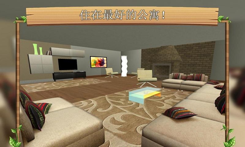 猫咪模拟器正版(1)