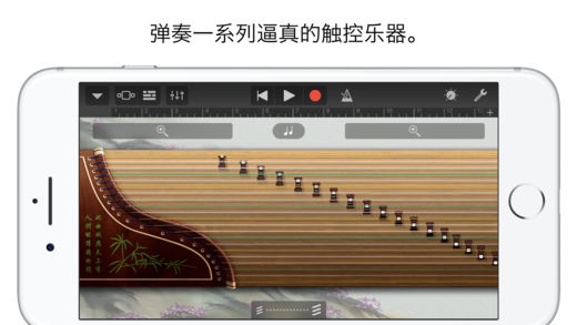 库乐队图4