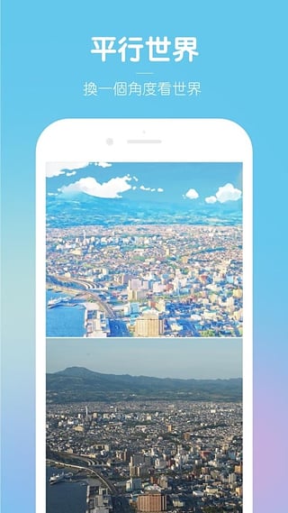 Everfilter图2
