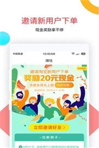卷皮九块邮(4)