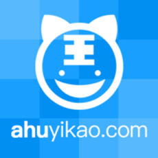 阿虎医考