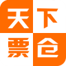 天下票仓经典版下载-天下票仓安装包下载