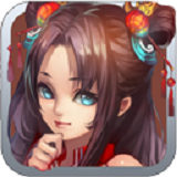 指尖三国志最新版