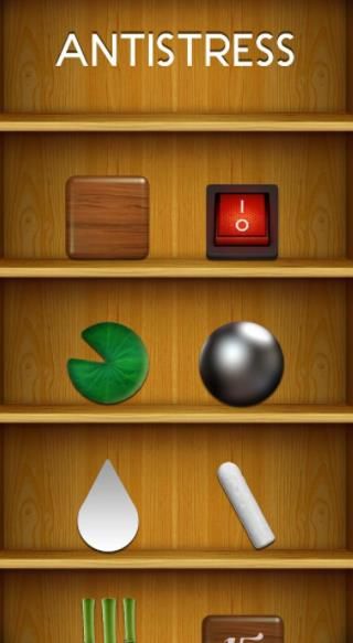 Antistress图1