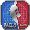 NBA全明星