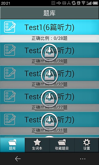 托福听力(3)