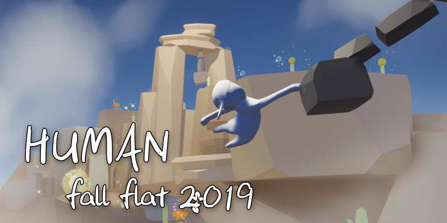 人类一败涂地2019图5